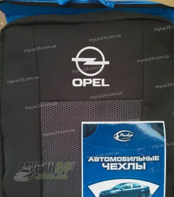 Тест-драйв Opel Astra Hatchback: Opel Astra: стал немного шире и агрессивнее