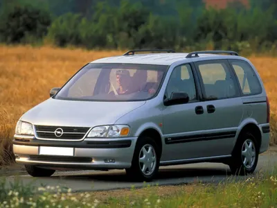 Opel Sintra (Опель Синтра) - Продажа, Цены, Отзывы, Фото: 4 объявления