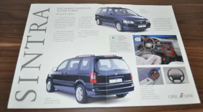 Opel Sintra 2.2 бензиновый 1997 | 🗽American style🇺🇸 на DRIVE2