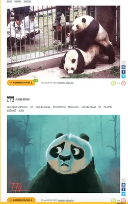 Обои на рабочий стол По / Po из мультфильма Кунг-фу Панда / Kung Fu Panda,  обои для рабочего стола, скачать обои, обои бесплатно