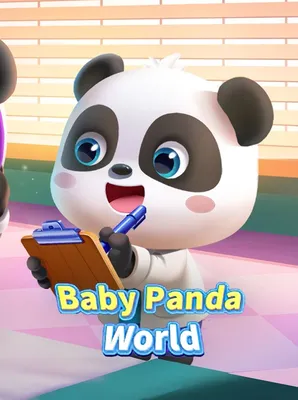 Скачать Мир Малыша Панды 8.39.37.11 для Android