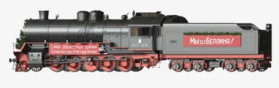 Паровоз Эр766-41 с грузовым поездом / Er766-41 steam locom… | Flickr
