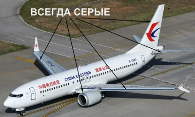 В Воронеже состоялся первый полет пассажирского самолета Ил-96-400М — Сноб