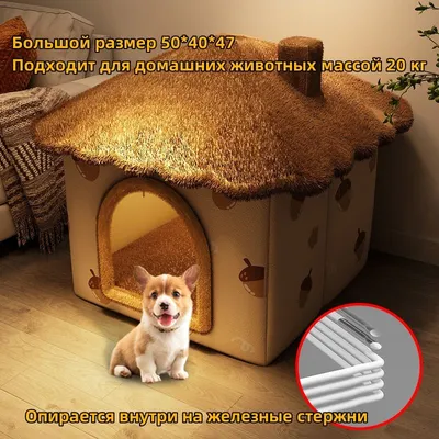 Питомник для собак на открытом воздухе 3D Модель $34 - .3ds .blend .c4d  .fbx .max .ma .lxo .obj - Free3D