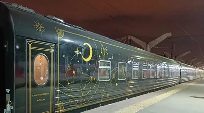 Гранд Экспресс». Как выглядит изнутри самый престижный поезд, который  курсирует из Петербурга в Москву