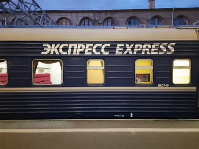 Экспресс» – поезд №3/4 сообщением Петербург – Москва с одноместными купе  для любителей поспать