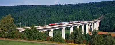 17 декабря состоялось торжественное отправление нового международного поезда  «СТРИЖ» сообщением Москва – Берлин | Министерство транспорта Российской  Федерации