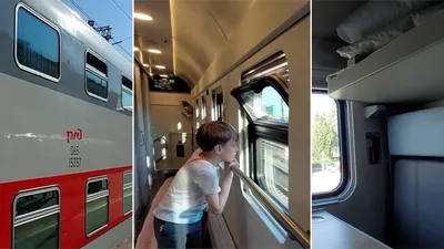 Внутри поезда – смотреть онлайн все 8 видео от Внутри поезда в хорошем  качестве на RUTUBE