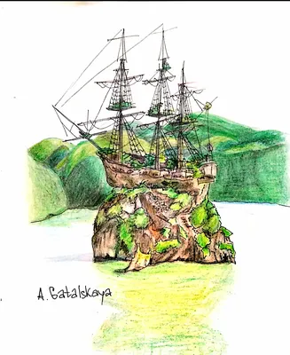 Иллюстрация 8 из 8 для Остров Погибших Кораблей - Александр Беляев |  Лабиринт - книги. Источник: Лабиринт