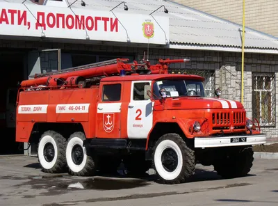 Миасское предприятие увеличит выпуск пожарных автомобилей благодаря  поддержке регионального ФРП | «ФРП»