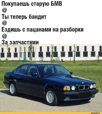 LipShop ФУТБОЛКА С ПРИНТОМ BMW X5 БМВ МАШИНА ПРИКОЛЫ