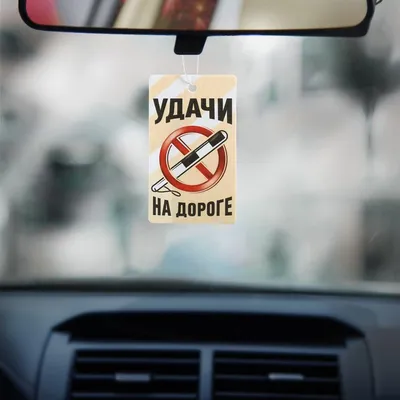 Виниловая наклейка на авто «СПОНСОРЫ» смешные, прикольные наклейки |  AliExpress