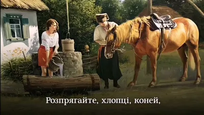 In Ukrainian book КМ-Букс - Вчимося малювати коней / How to Draw: Horses |  eBay