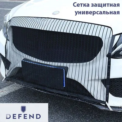 Изготовление алюминиевой банки на радиатор охлаждения легковых авто, цена в  Новосибирске от компании СпецАвтоЦентр TERMO-MOBILE