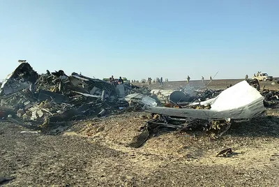 Крушение Самолета: последние новости на сегодня, самые свежие сведения |  ufa1.ru - новости Уфы