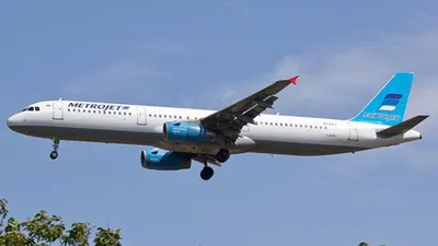 Российский самолет упал в Египте: версии авиакатастрофы - Новости bigmir)net