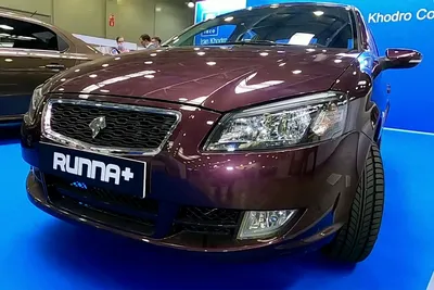 Продажи иранских автомобилей Saipa начнутся в России с 1 июня - Ведомости