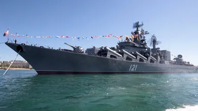 Возле Одессы был потоплен русский военный корабль - Главные Одесские  новости онлайн. Последние новости Одессы за сегодня