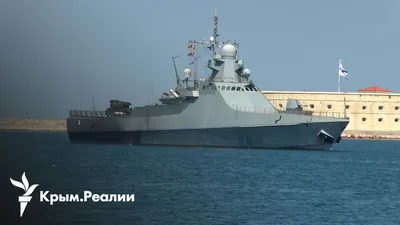 Боевые корабли, вошедшие в состав ВМФ России с 2000 по 2018 год. - YouTube