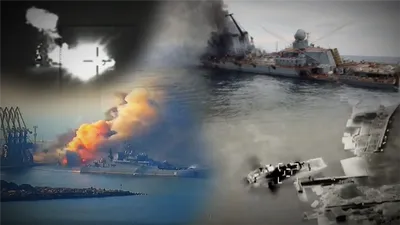 Миф о непобедимости почти разрушен. Что осталось от Черноморского флота  России?