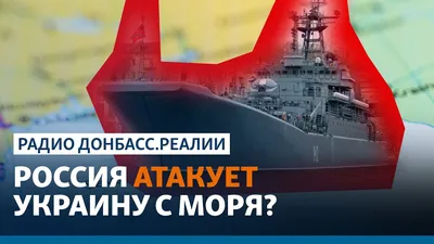 Россия вывела в море более 70 боевых кораблей и подводных лодок | Шарий.net