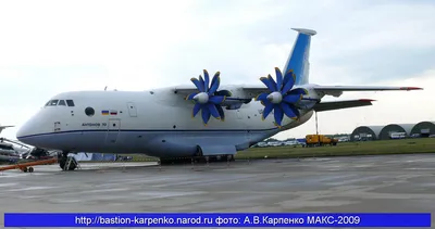 Вьетнам заключил контракт на российские учебно-боевые самолеты Як-130 -  Ведомости