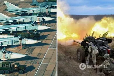 7 российских военных самолетов прилетели в Киев