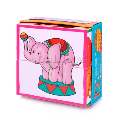 Розовые слоны и слонопотамы - просто мультфильмы | Пикабу