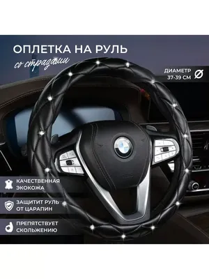 Можно влюбиться - Отзыв владельца автомобиля BMW 3 серии 2015 года ( VI  (F3x) Рестайлинг ): 320d xDrive 2.0d AT (190 л.с.) 4WD | Авто.ру