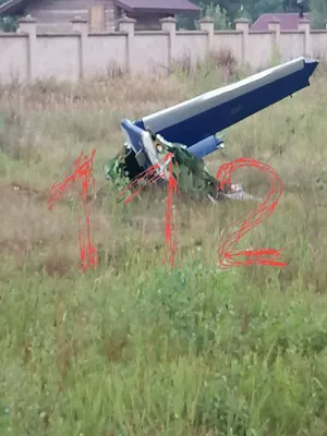 ВИДЕО) Запорожские власти опубликовали видео с места падения самолета Ан-26  - Nokta