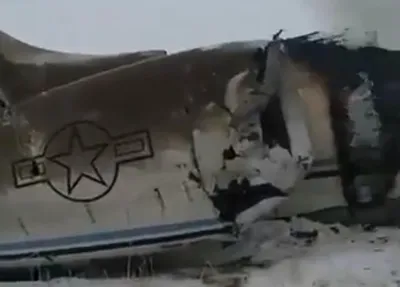 В России изъяли \"черные ящики\" с места падения самолета Пригожина | Times  News