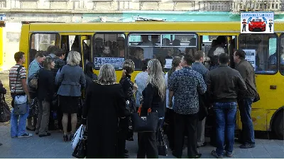 Автобус в ад: в Самаре пассажиры ахнули, войдя в салон общественного  транспорта – Новости Самары и Самарской области – ГТРК Самара