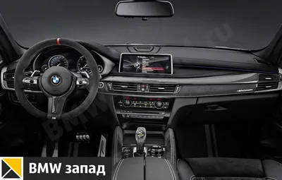 Фото отчет по перетяжке кожей BMW X6 (G06)