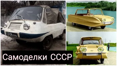 Украинец своими руками построил впечатляющий кабриолет (видео)