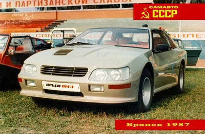 Продам Самодельный Самодельный авто Купе в Киеве 2020 года выпуска за 199  999$