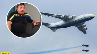 Пилот самого большого в мире самолета \"Мрия\" показал кадры посадки при  нулевой видимости - | Диалог.UA