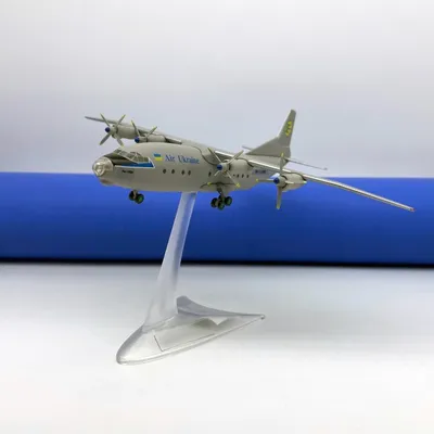 Модель самолета Ан-12БК