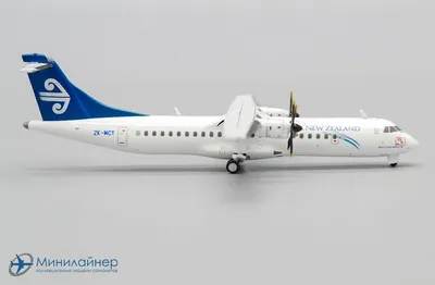 Ан-24 заменят на ATR 72-600 — FrequentFlyers.ru
