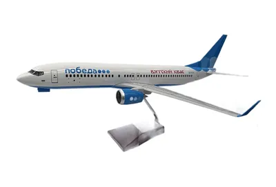 Модель самолета Boeing 737-800 Победа 1:200 G2PBD561