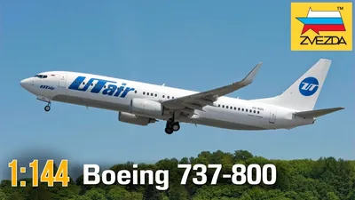 Boeing (Боинг) Боинг 737 (Boeing 737)