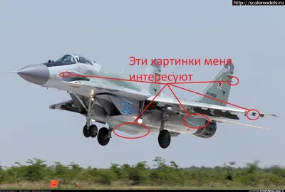 МиГ-29К: долгожданный взлет