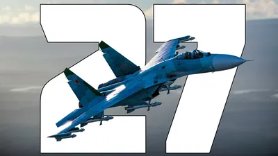 Су-27УБ серой окраски