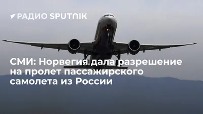 Обзор техники - официальный сайт мероприятия русские авиационные гонки