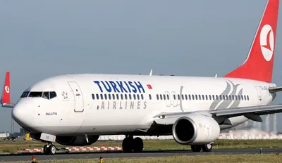 Турецкие внутренние авиалинии