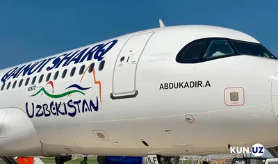 НАК «Узбекистон хаво йуллари» приобрела первый самолет Airbus A320neo