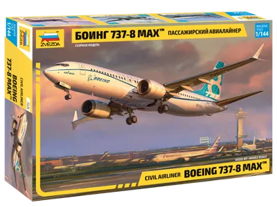 Сборная модель Zvezda Самолет *Миг-31* - 7229 | детские игрушки с доставкой  от интернет-магазина RC-TODAY.RU