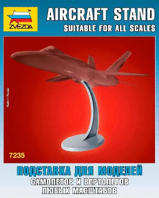 Сборная модель Самолет \"МиГ-29 (9-13)\" (подарочный набор)