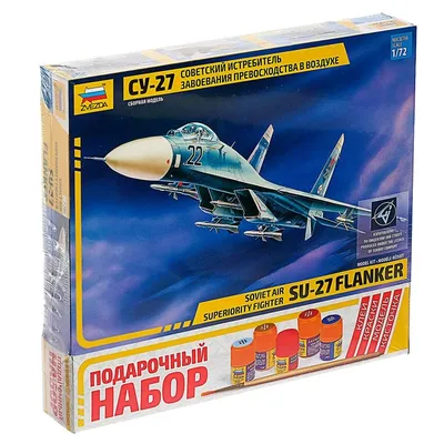 Купить сборную модель самолета Як-130, масштаб 1:72 (Звезда)
