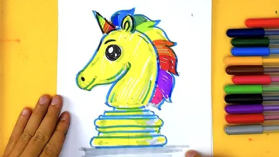 Фигура белого шахматного коня, у …» — создано в Шедевруме
