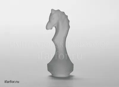 Значок шахматного коня. Простой пример вектора на белом фоне Иллюстрация  вектора - иллюстрации насчитывающей зрелищность, дело: 193925584